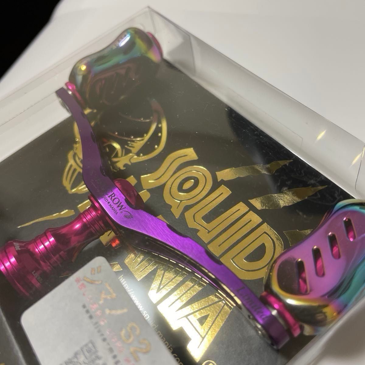 新品 未開封品】スクイッドマニア MADCROW98 限定『Prism 新品 未開封品】スクイッドマニア MADCROW98 限定『Prism