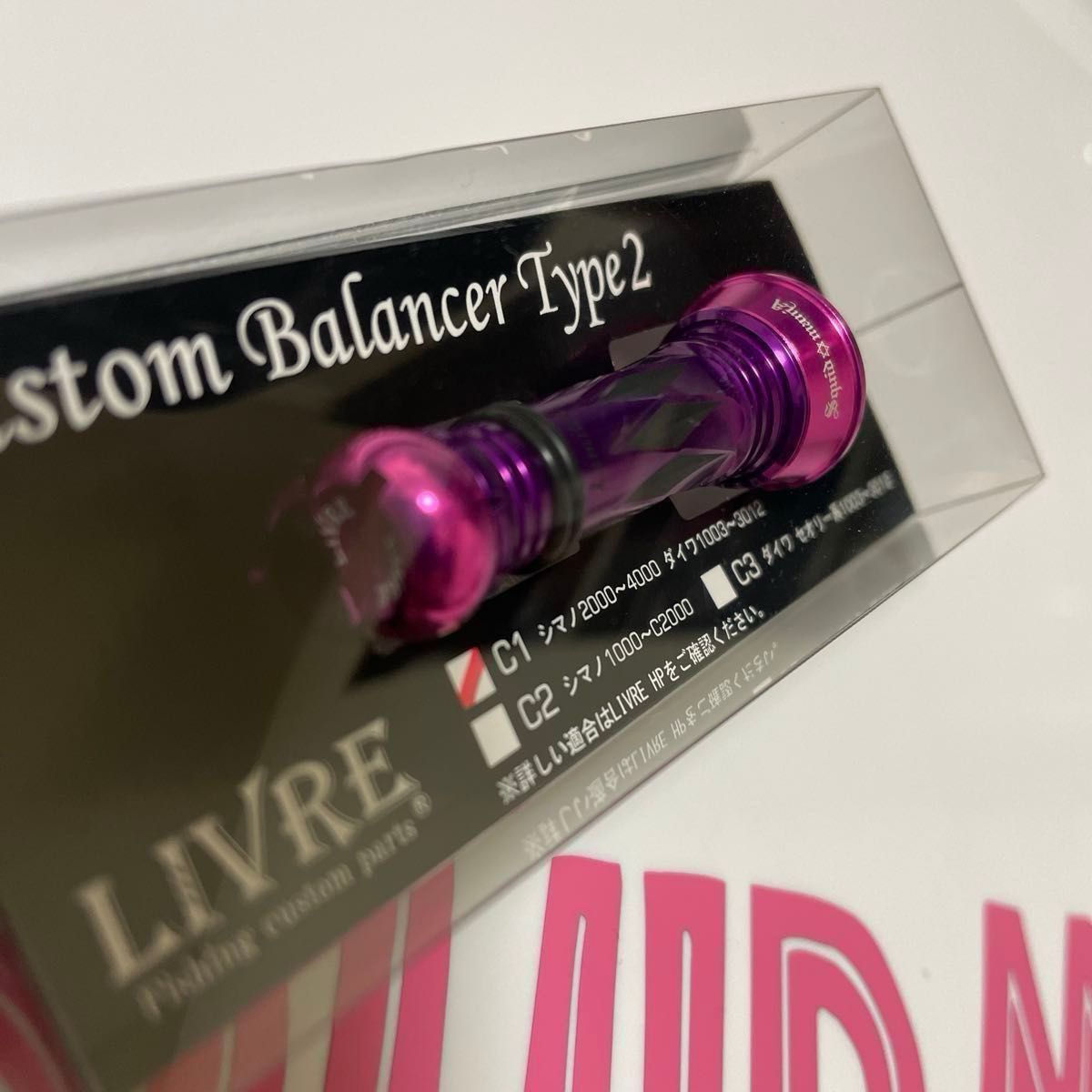 新品 未開封品】スクイッドマニア MADCROW98 限定『Prism 新品 未開封品】スクイッドマニア MADCROW98 限定『Prism