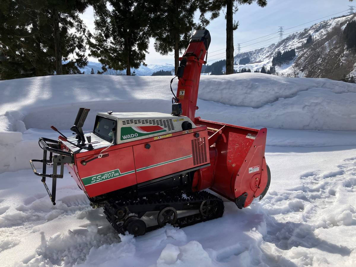ワドー除雪機 SSA107DH ディーゼル 10馬力 季節、年中行事 ワドー除雪機 SSA107DH ディーゼル 10馬力 季節、年中行事
