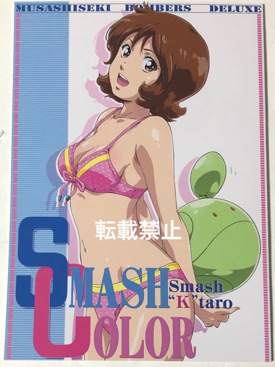item_image_1