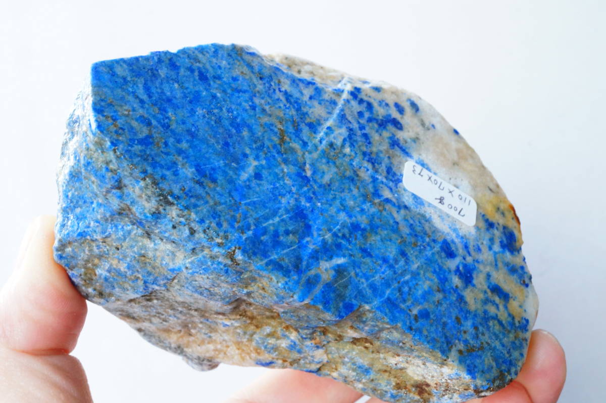 フェルメール ブルー30年前の在庫なので上質!藍色が綺麗な上質アフガニスタン産ラピスラズリ/ラピス/ウルトラマリンブルー原石特大/700g_画像5