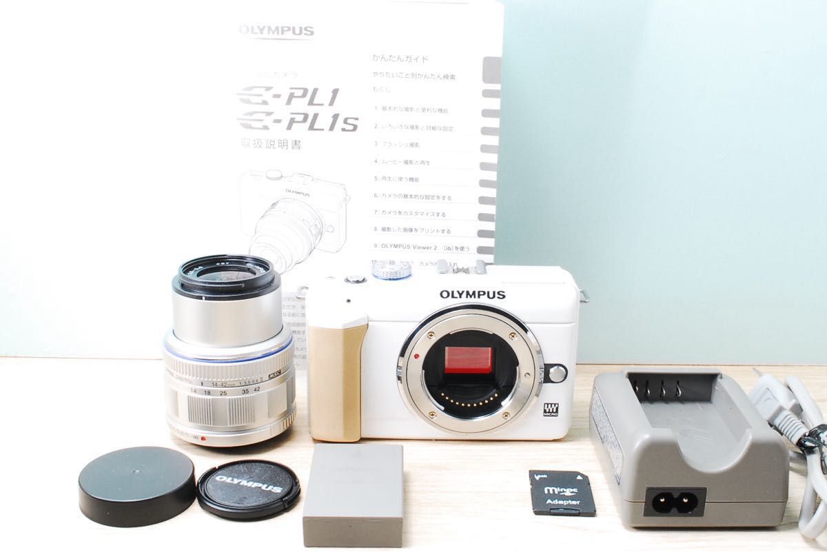 お散歩カメラ ミラーレス一眼カメラ OLYMPUS ペンシリーズ PEN E お散歩カメラ ミラーレス一眼カメラ OLYMPUS ペンシリーズ PEN E