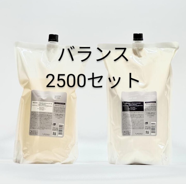 シーソー バランス シャンプートリートメント 2500 ルベル シーソー バランス シャンプー トリートメント 2500