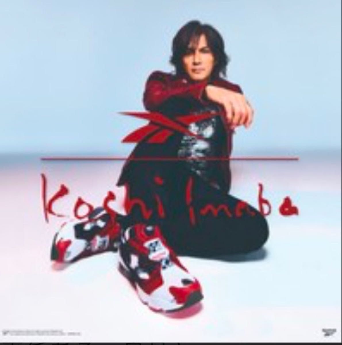 Koshi Inaba × Reebok INSTAPUMP FURY 94 MAGMA ポンプ Koshi Inaba × Reebok INSTAPUMP FURY 94 MAGMA ポンプ