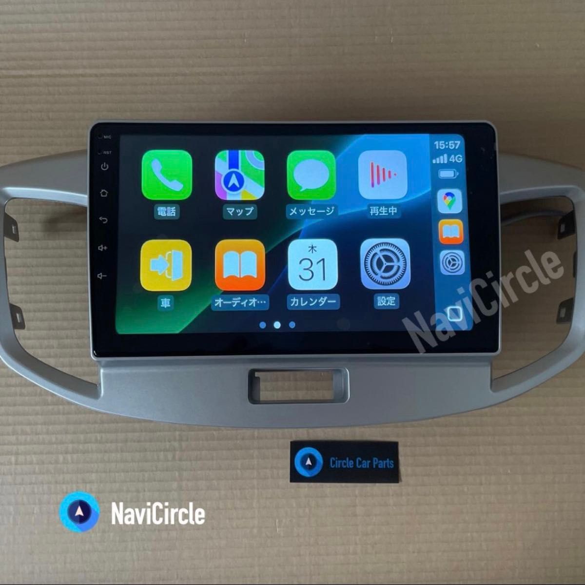 Androidナビ スズキ ワゴンR MH34S CarPlay 9インチ モデルD Androidナビ スズキ ワゴンR MH34S CarPlay 9インチ モデルD