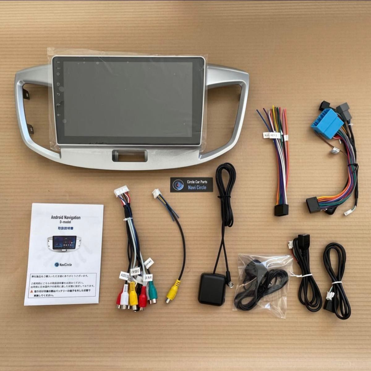 Androidナビ スズキ ワゴンR MH34S CarPlay 9インチ モデルD Androidナビ スズキ ワゴンR MH34S CarPlay 9インチ モデルD
