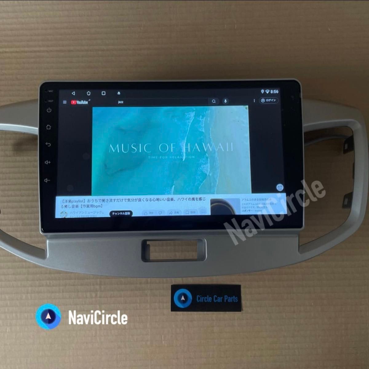 Androidナビ スズキ ワゴンR MH34S CarPlay 9インチ モデルD Androidナビ スズキ ワゴンR MH34S CarPlay 9インチ モデルD