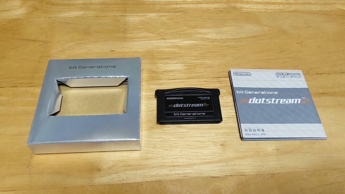 ☆GBA「bit Generations dotstream(ドットストリーム)」箱・取説 ☆GBA「bit Generations dotstream(ドットストリーム)」箱・取説