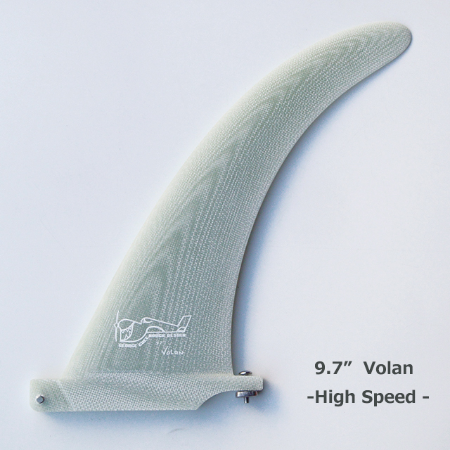TRUE AMES FIN 「Greenough High Speed」 9.7"Volan