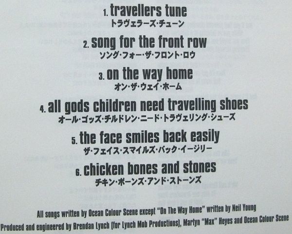 CD オーシャン・カラー・シーン プロモ Promo 日本独自企画 トラヴェラーズ・チューン Ocean Colour Scene Travellers Tune_画像4