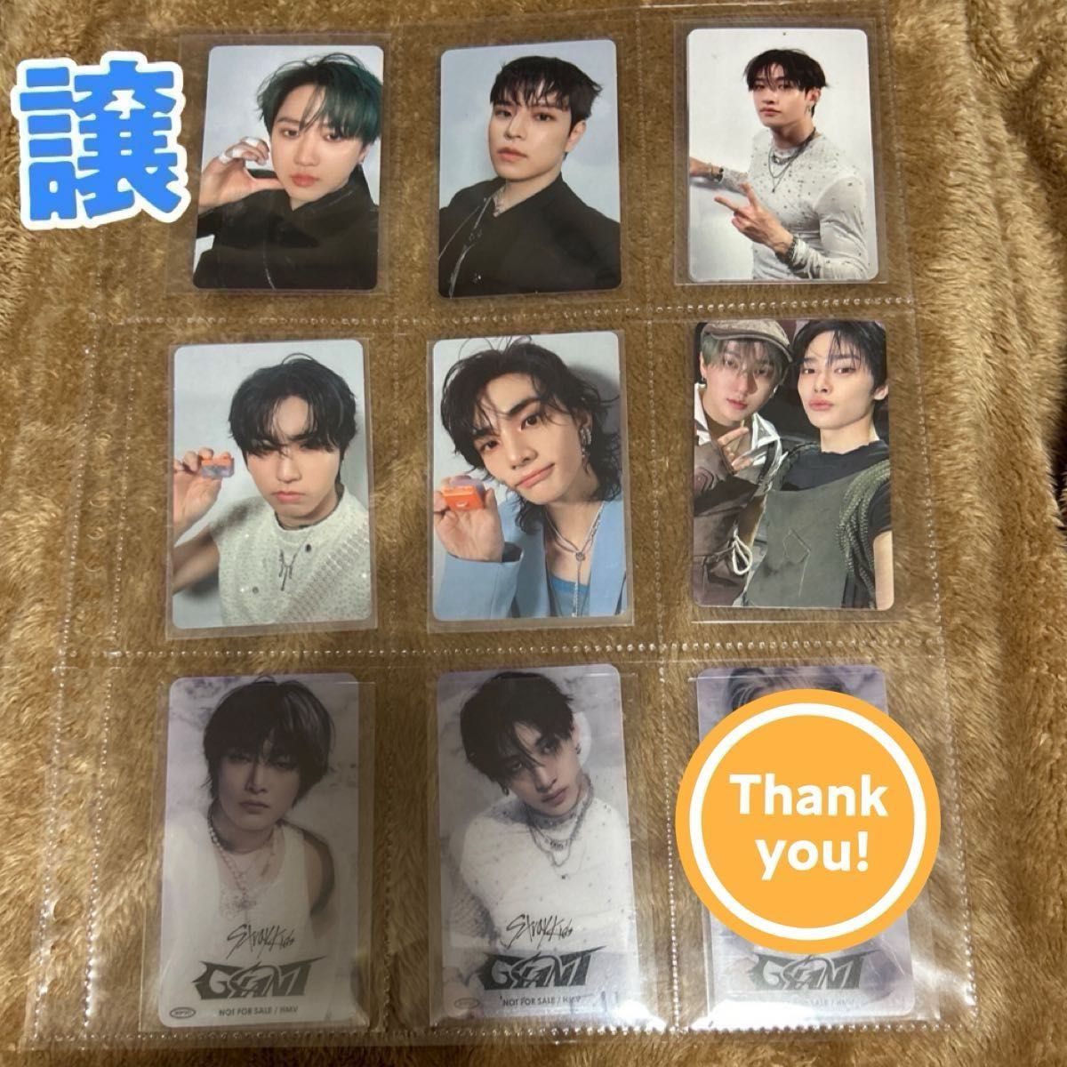 StrayKids GIANT 限定盤 通常盤 封入 HMV特典 トレカ|Yahoo StrayKids GIANT 限定盤 通常盤 封入 HMV特典 トレカ|Yahoo