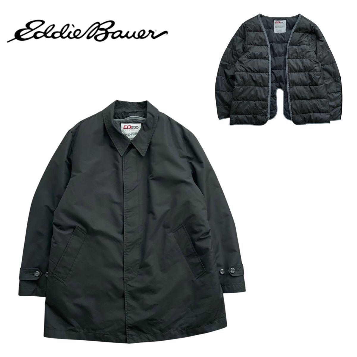 【美品】EddieBauer エディバウアー 3WAY ステンカラーコート ダウン付 アウター ジャケット