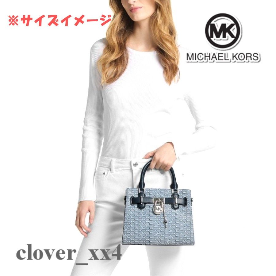返品可能 MICHAEL KORS デニム ショルダーバッグ【国内即発】 2024年 ほぼ未使用】マイケルコース ショルダーバッグ
