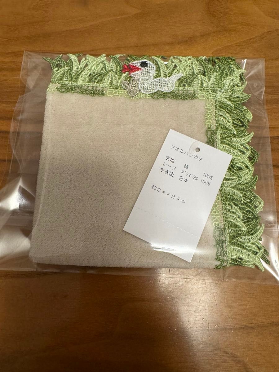 新品・未使用品】近沢レース店 タオルハンカチ 巳年 蛇 へび 新品・未使用品】近沢レース店 タオルハンカチ 巳年 蛇 へび