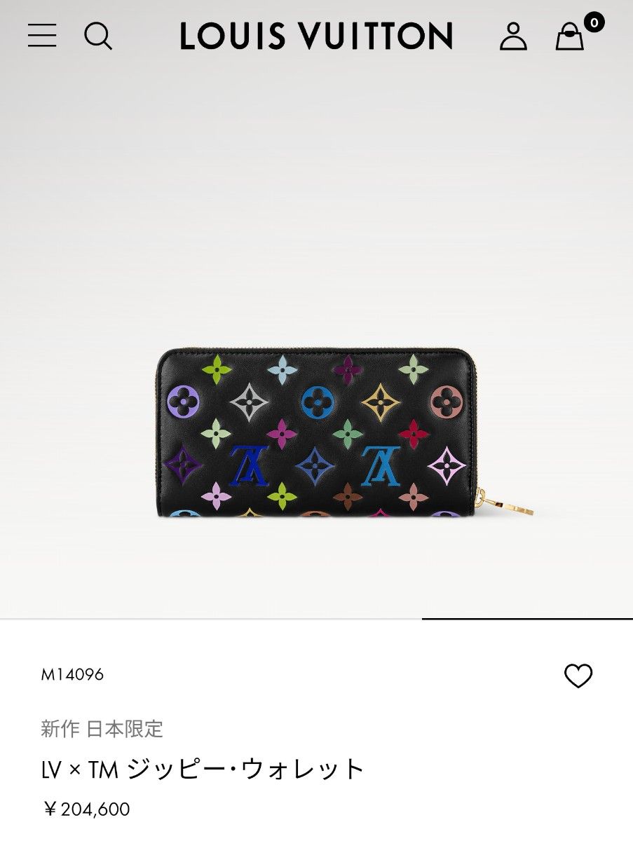 ナルナル様専用 】村上隆 ルイヴィトン LOUIS VUITTON 2025 新作 ナルナル様専用 】村上隆 ルイヴィトン LOUIS VUITTON 2025 新作