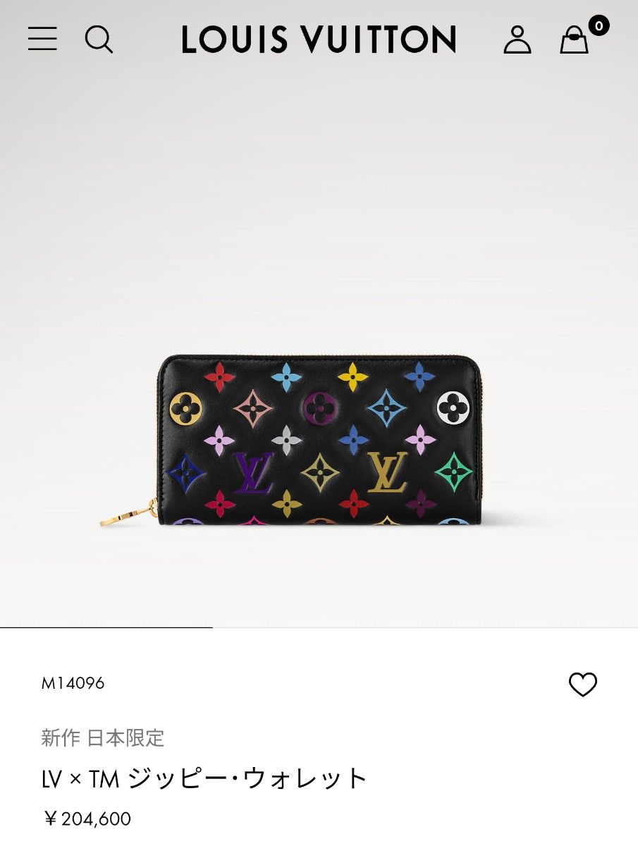 ナルナル様専用 】村上隆 ルイヴィトン LOUIS VUITTON 2025 新作 ナルナル様専用 】村上隆 ルイヴィトン LOUIS VUITTON 2025 新作
