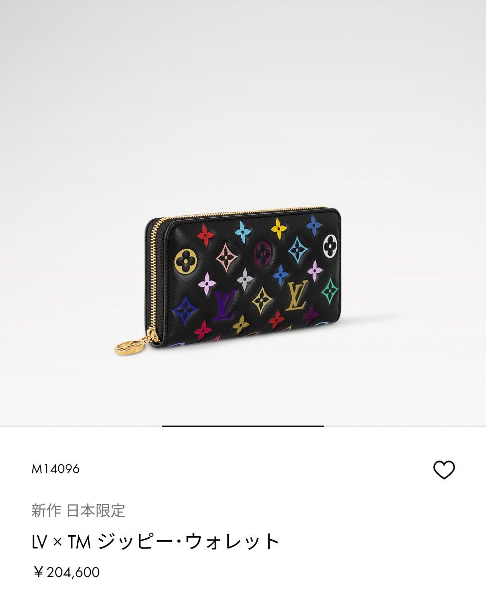 ナルナル様専用 】村上隆 ルイヴィトン LOUIS VUITTON 2025 新作 ナルナル様専用 】村上隆 ルイヴィトン LOUIS VUITTON 2025 新作