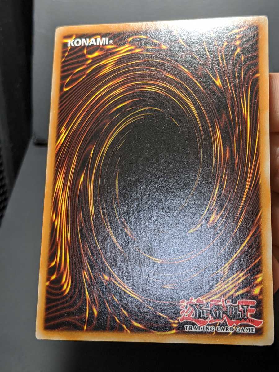 ヤフオク 遊戯王 英語版 M Hero アシッド シークレットレ