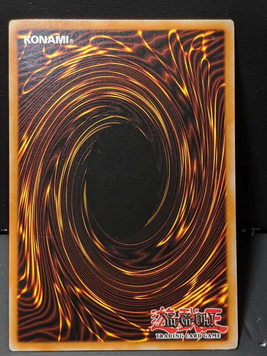 ヤフオク 遊戯王 英語版 M Hero アシッド シークレットレ