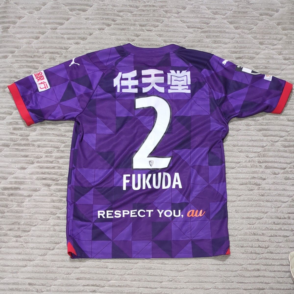 京都サンガ ユニホーム 背番号2番 福田心之助|Yahoo!フリマ(旧 京都サンガ ユニホーム 背番号2番 福田心之助|Yahoo!フリマ(旧