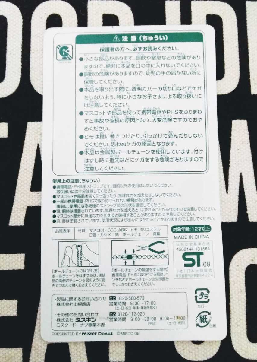 item_image_9