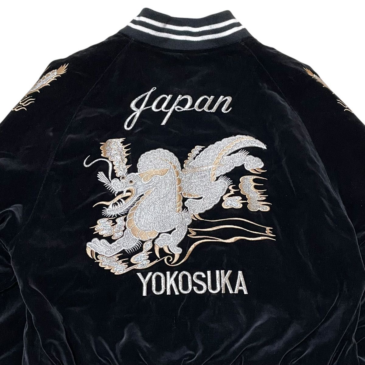 LONDON F B ヴィンテージ 80s Japan Vintage ベロア 刺繍 LONDON F B ヴィンテージ 80s Japan Vintage ベロア 刺繍