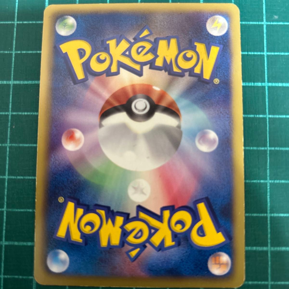 ポケモンカード BW-P ジムチャレンジ プロモ 基本悪エネルギー ポケモンカード BW-P ジムチャレンジ プロモ 基本悪エネルギー