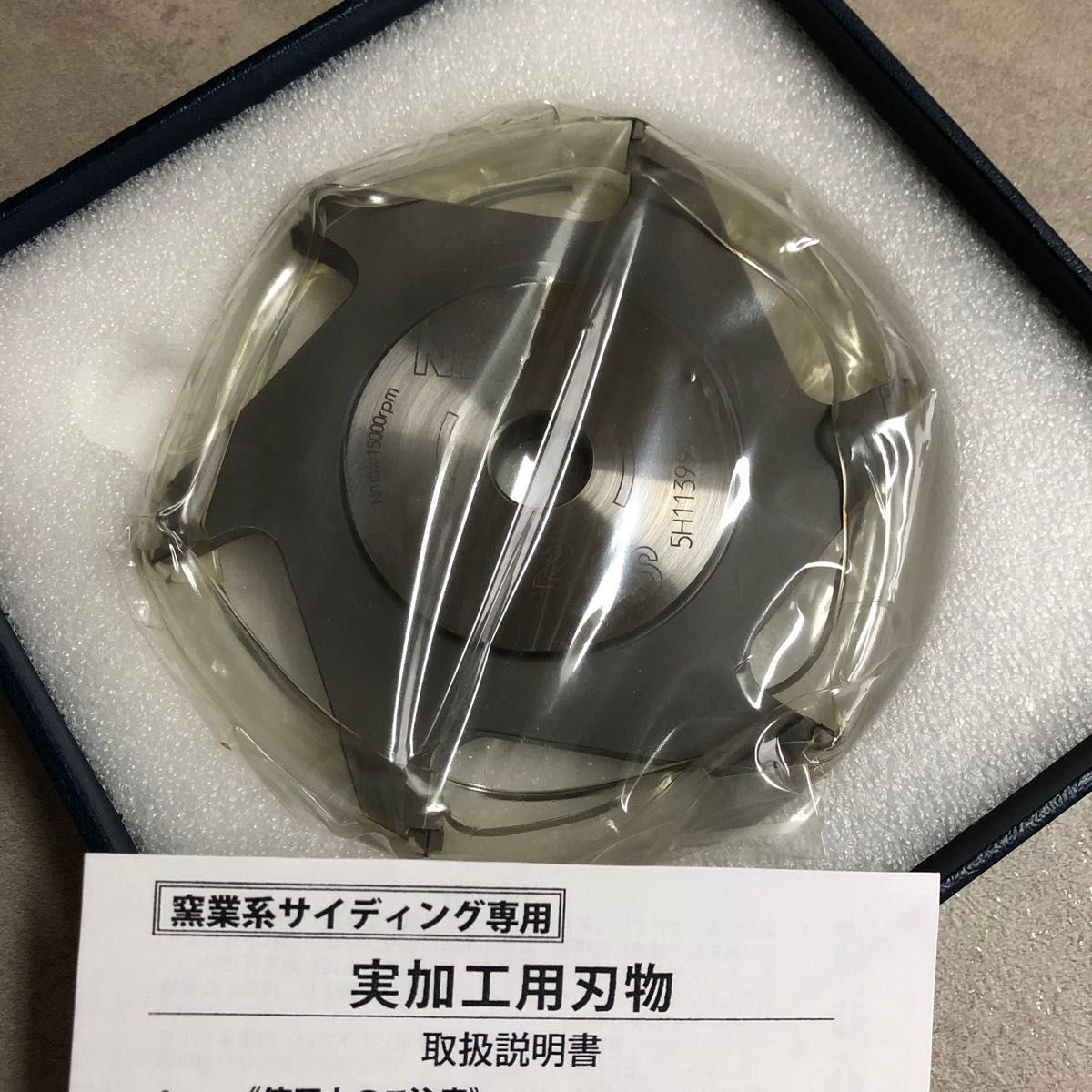 ニチハFX120Sオールダイヤモンドチップソー|Yahoo!フリマ(旧 ニチハFX120Sオールダイヤモンドチップソー|Yahoo!フリマ(旧
