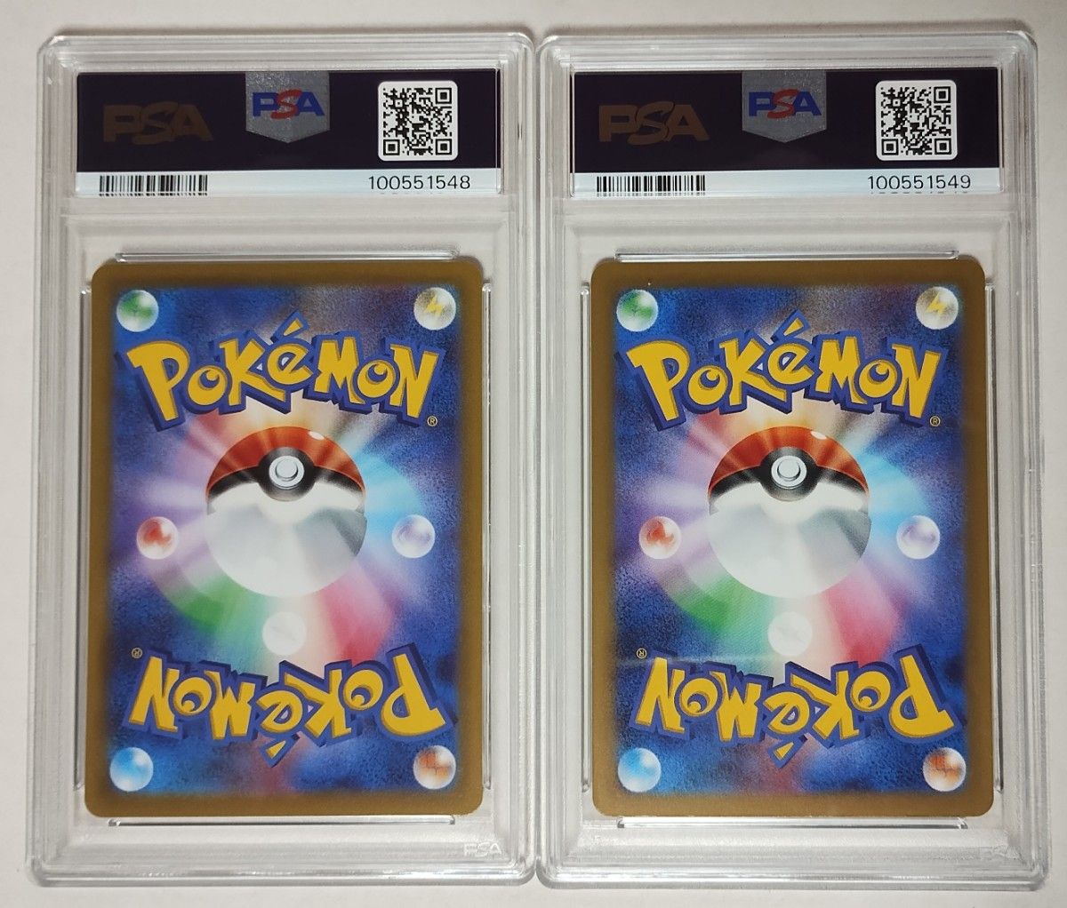 PSA10 2連番 ライコウV タケルライコex SAR ポケモンカード PSA10 2連番 ライコウV タケルライコex SAR ポケモンカード
