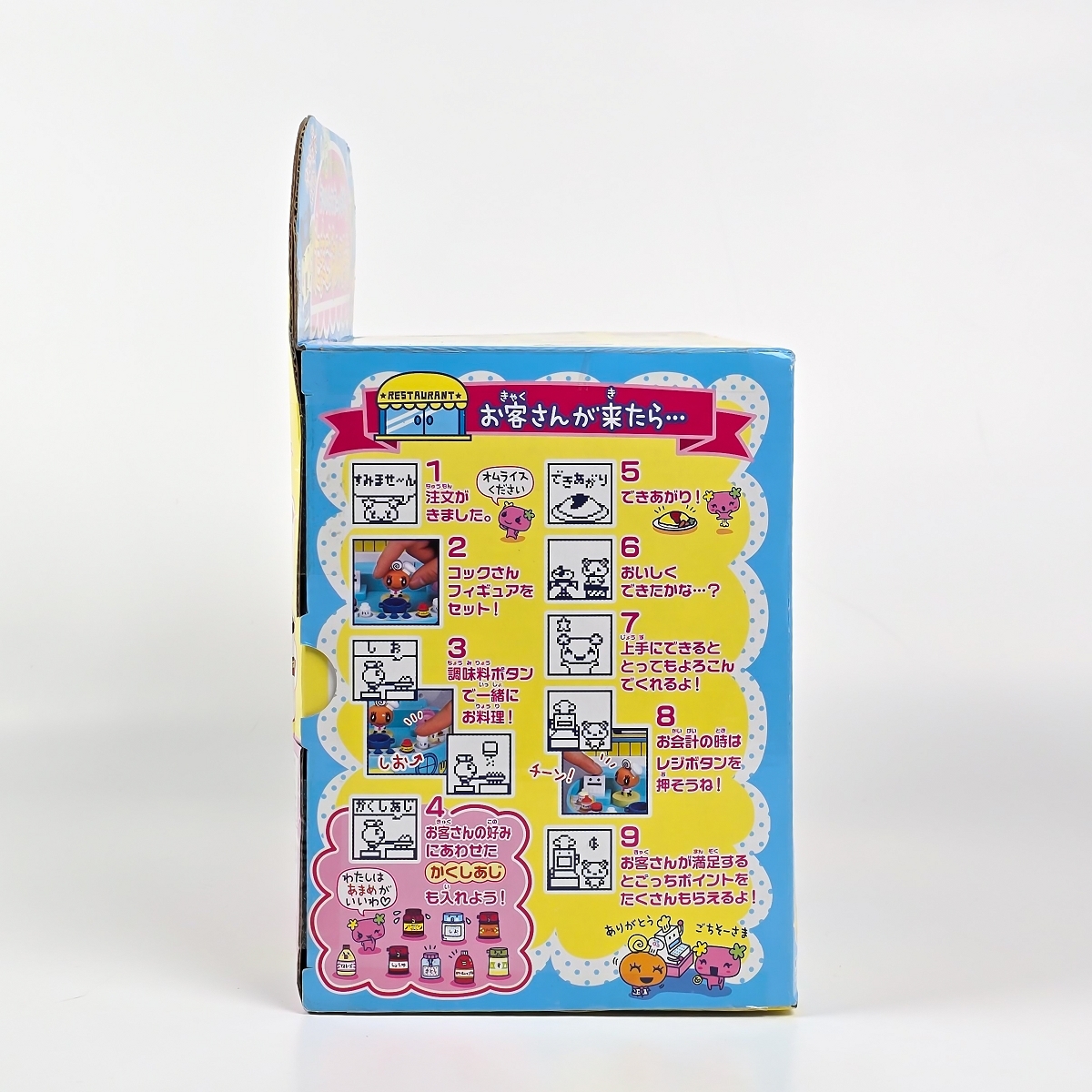 item_image_4