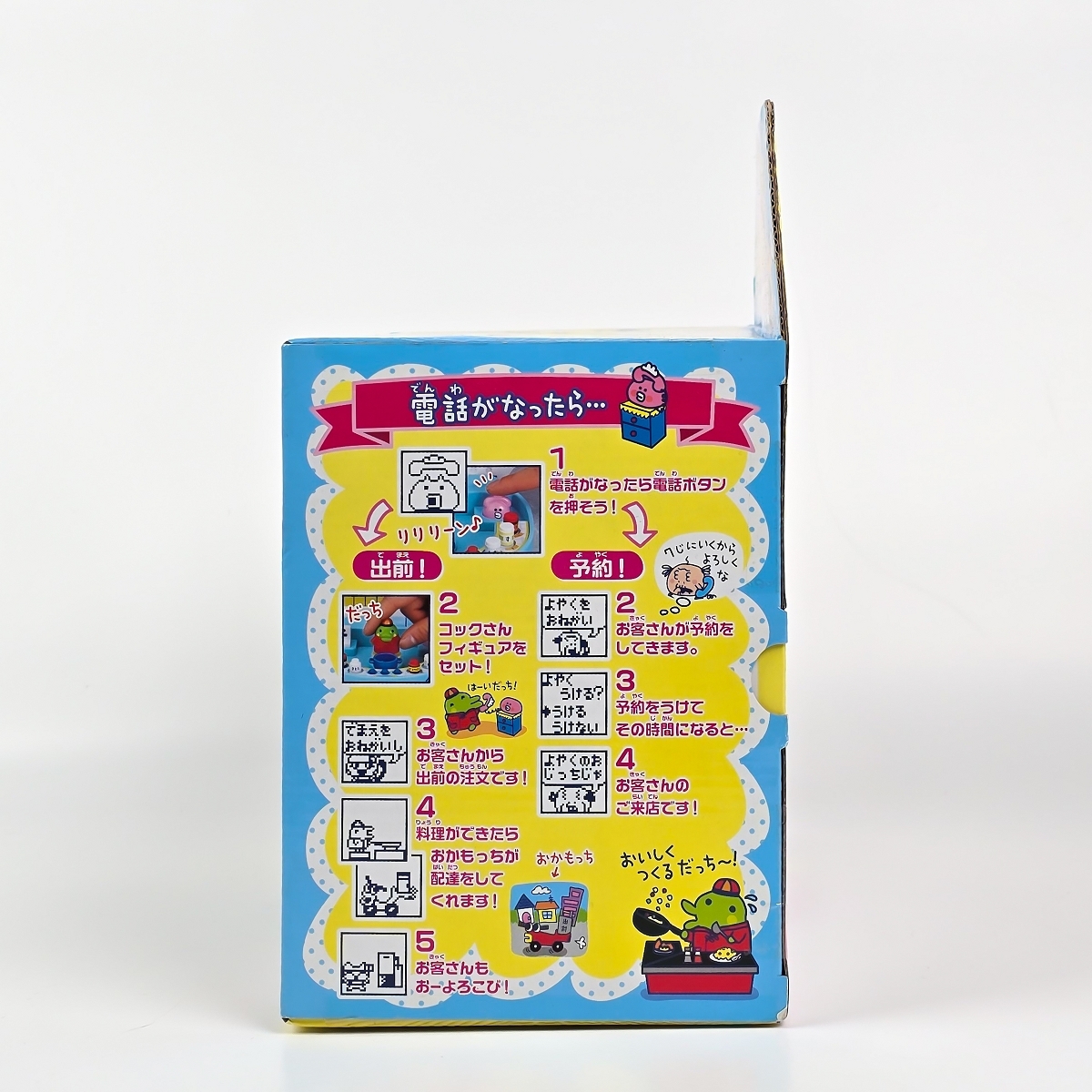 item_image_3