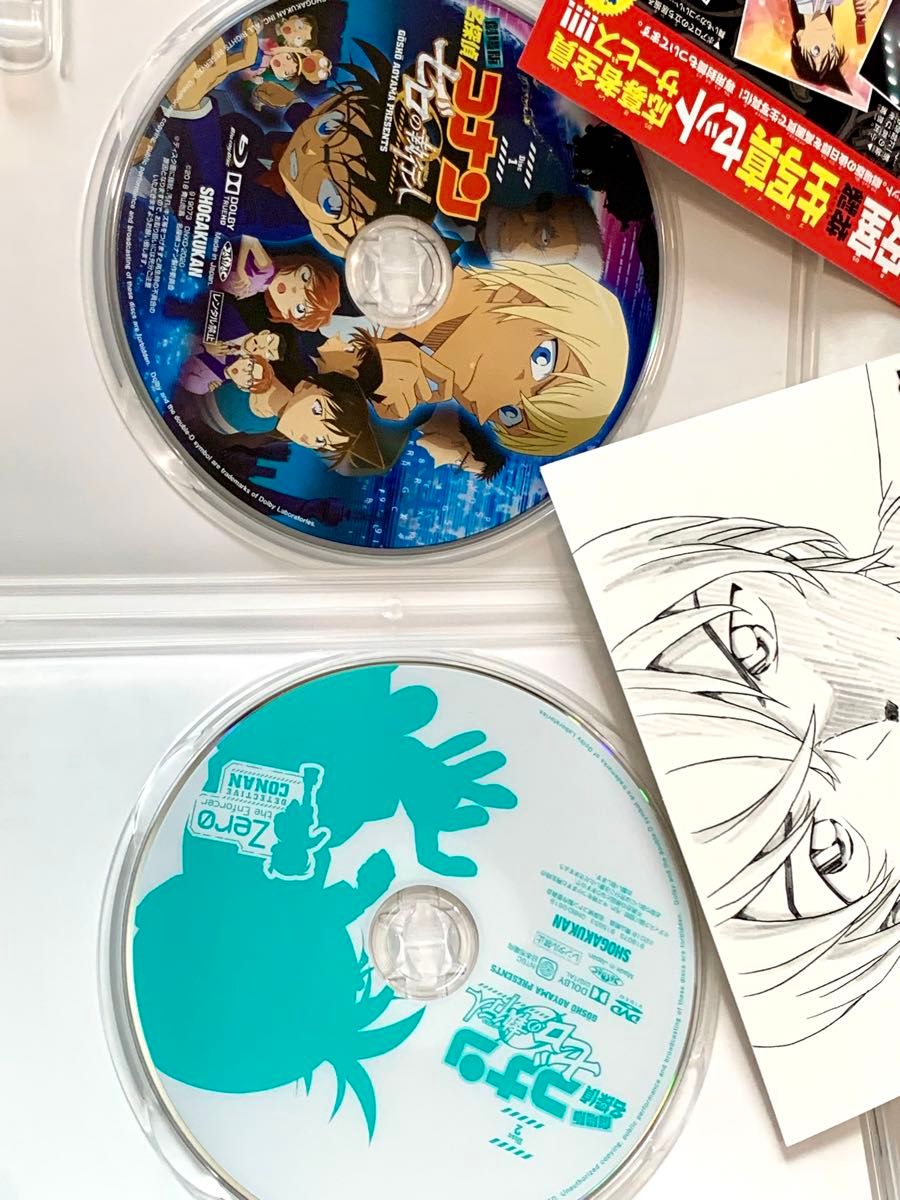 劇場版名探偵コナン ゼロの執行人 (豪華盤) (Blu-ray) 劇場版名探偵コナン ゼロの執行人 (豪華盤) (Blu-ray)