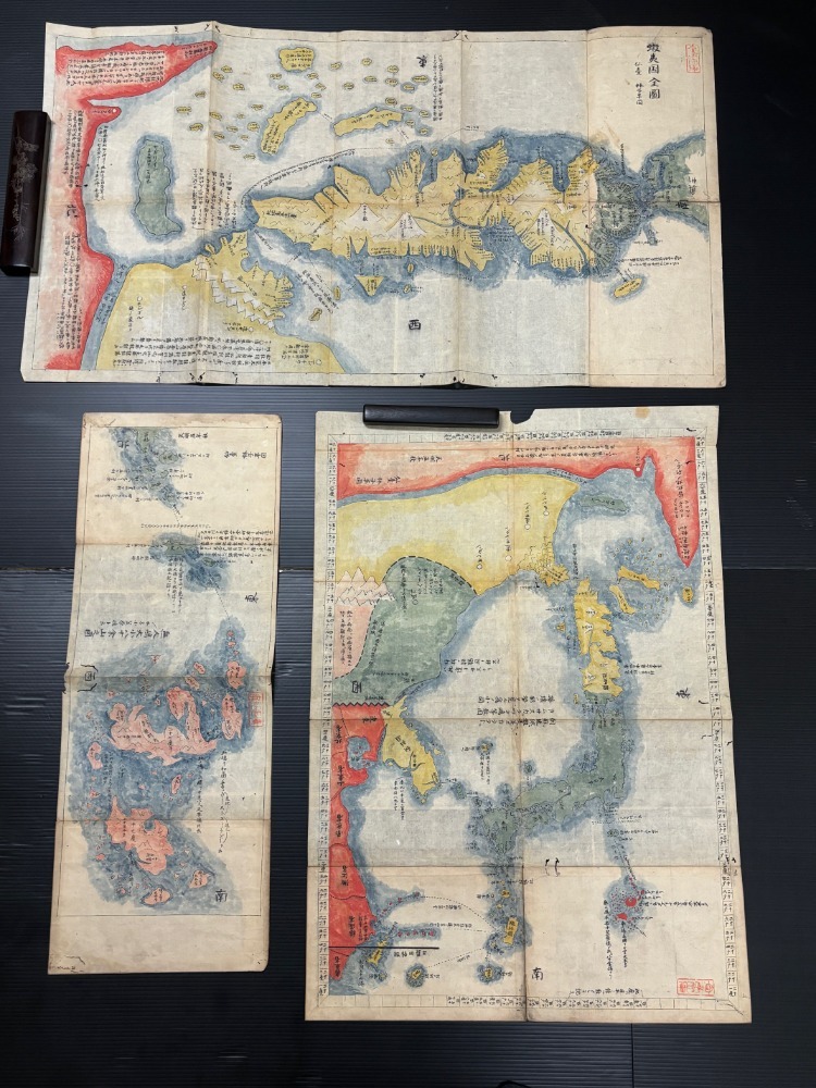 江戸 三国通覧輿地路程全図 蝦夷国全図 無人島之図 計3冊 天明五 江戸 三国通覧輿地路程全図 蝦夷国全図 無人島之図 計3冊 天明五