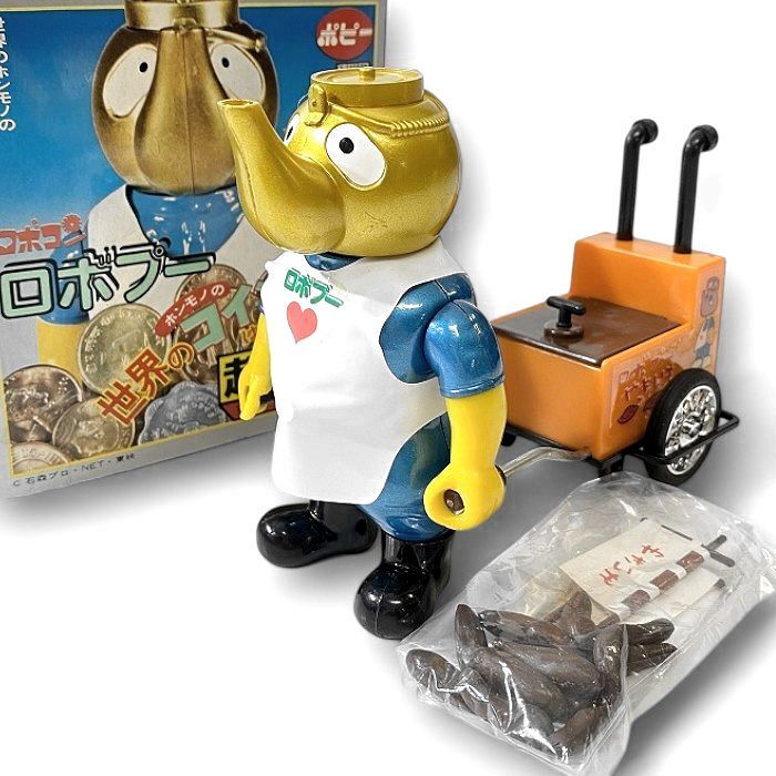 希少品 当時物 超合金 ポピー がんばれ!!ロボコン ロボコン 希少品 当時物 超合金 ポピー がんばれ!!ロボコン ロボコン