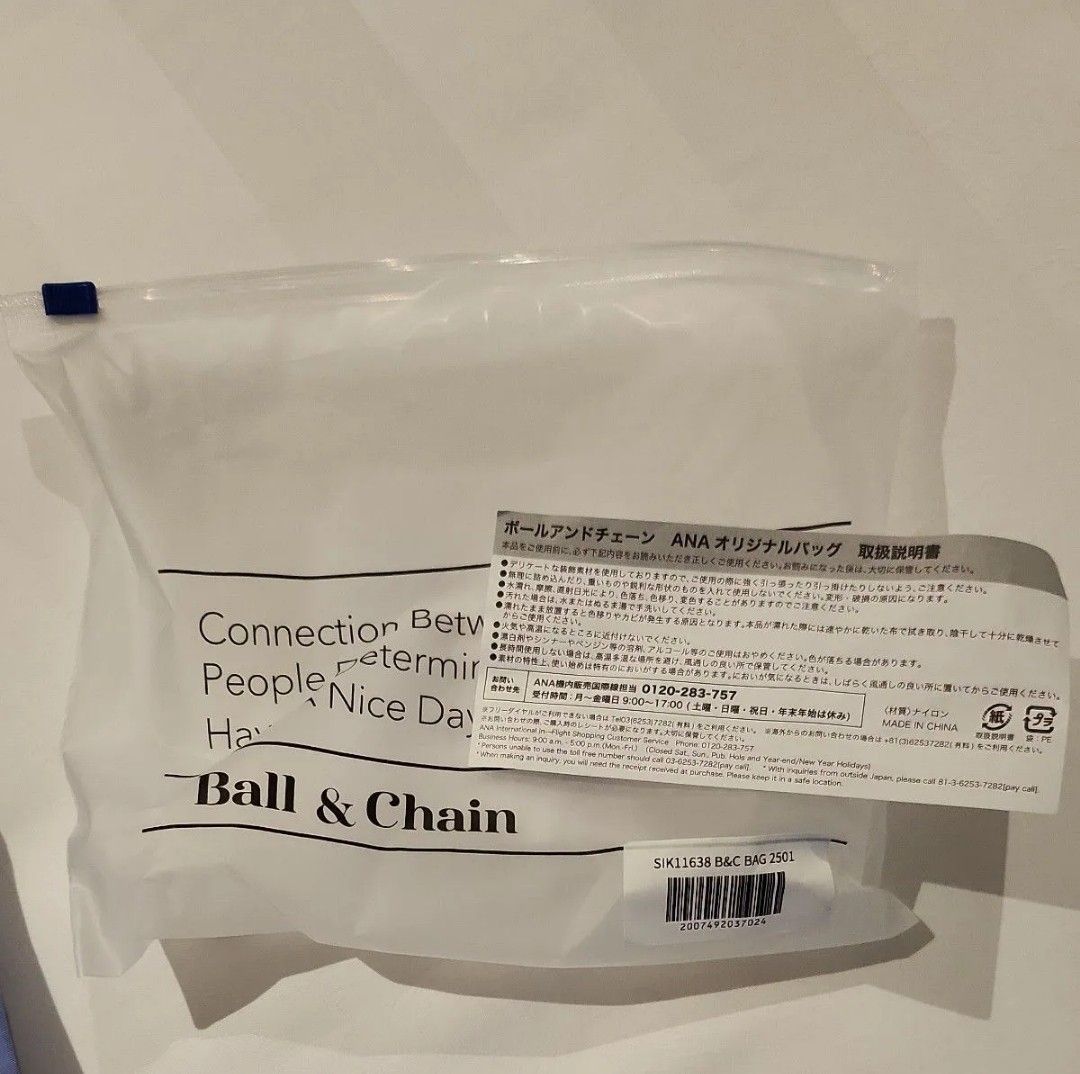 ANA 国際線限定 ball&chain エコバッグ ボールアンドチェーン ANA 国際線限定 ball&chain エコバッグ ボールアンドチェーン