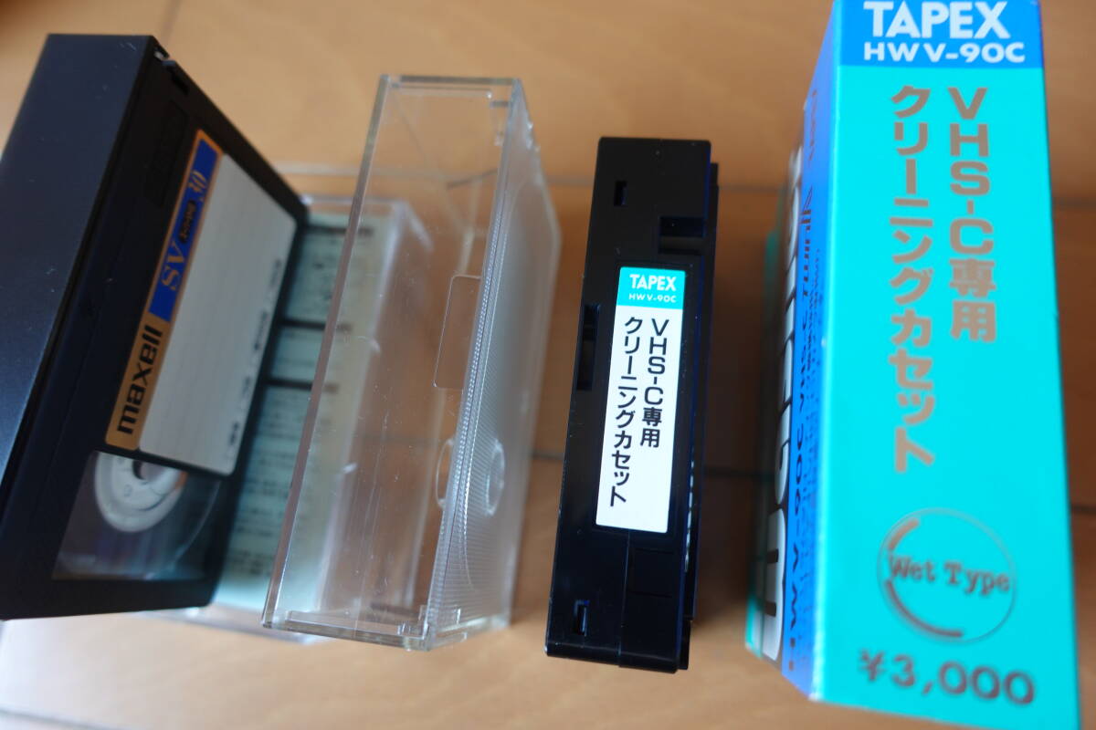 格安希少VHS-C カセットアダプター VHS-CをVHSデッキで変換再生 格安希少VHS-C カセットアダプター VHS-CをVHSデッキで変換再生
