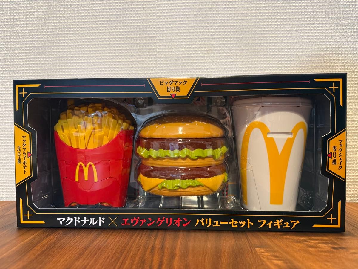 マクドナルド エヴァ エヴァンゲリオン コラボ バリューセット マクドナルド エヴァ エヴァンゲリオン コラボ バリューセット