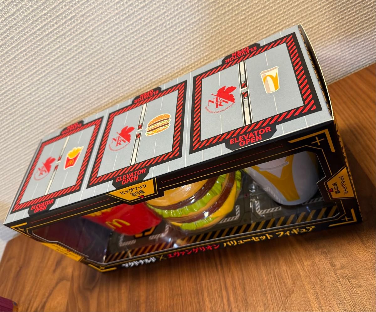 マクドナルド エヴァ エヴァンゲリオン コラボ バリューセット マクドナルド エヴァ エヴァンゲリオン コラボ バリューセット