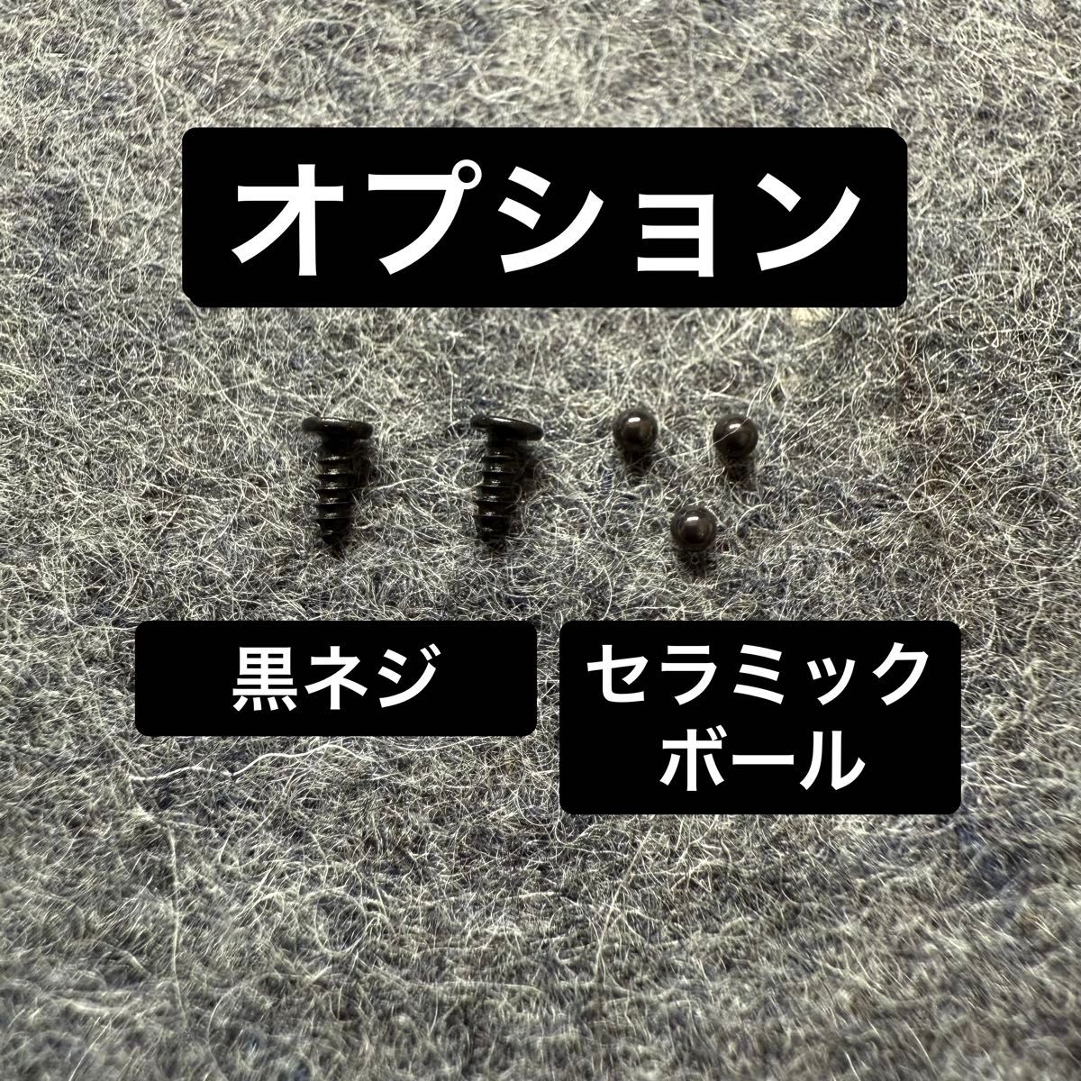 34mm】Keyball トラックボールケース|Yahoo!フリマ(旧PayPay 34mm】Keyball トラックボールケース|Yahoo!フリマ(旧PayPay