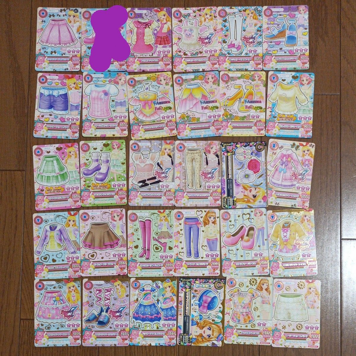 アイカツ まとめ売り 194枚|Yahoo!フリマ(旧PayPayフリマ) アイカツ まとめ売り 194枚|Yahoo!フリマ(旧PayPayフリマ)