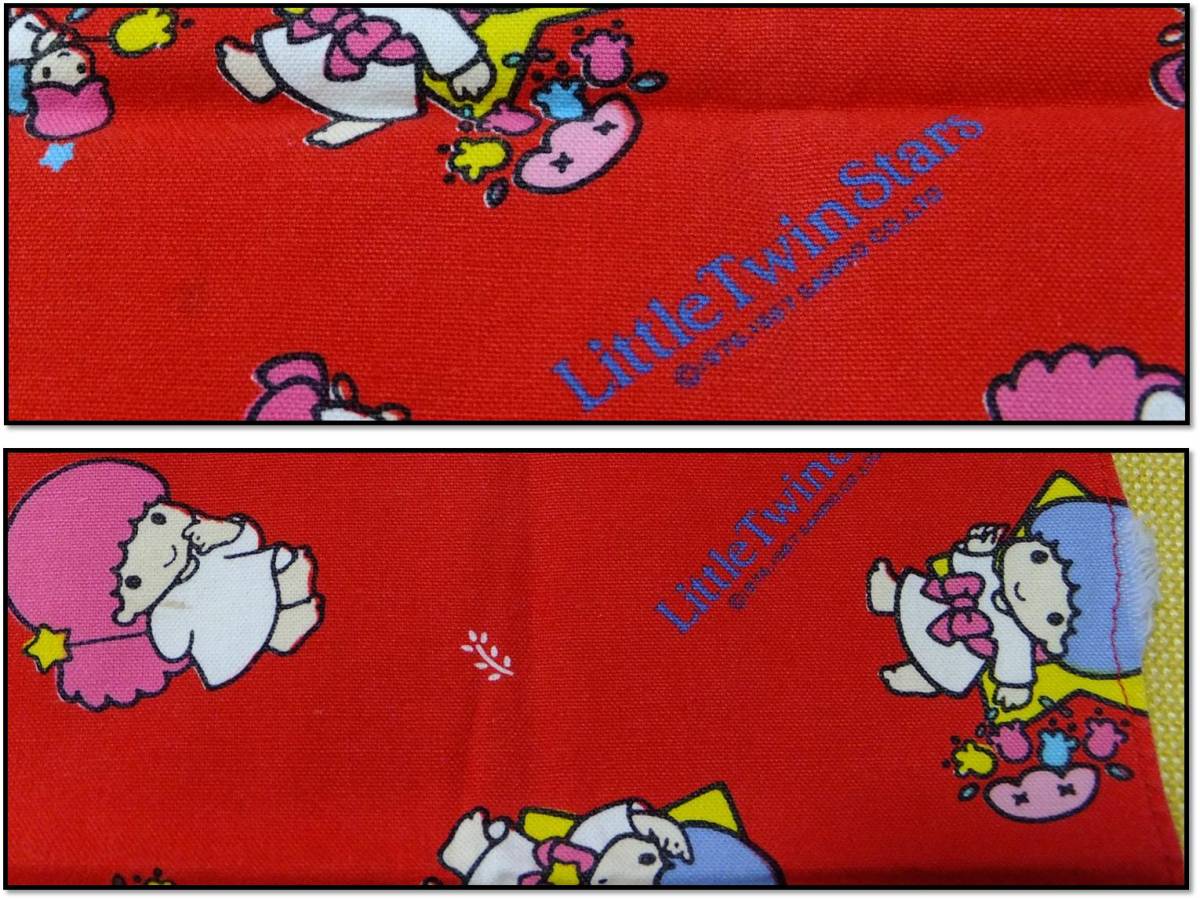 ヤフオク サンリオ Sanrio ハンカチ 4枚セット 1984 1987 ヤフオク サンリオ Sanrio ハンカチ 4枚セット 1984 1987