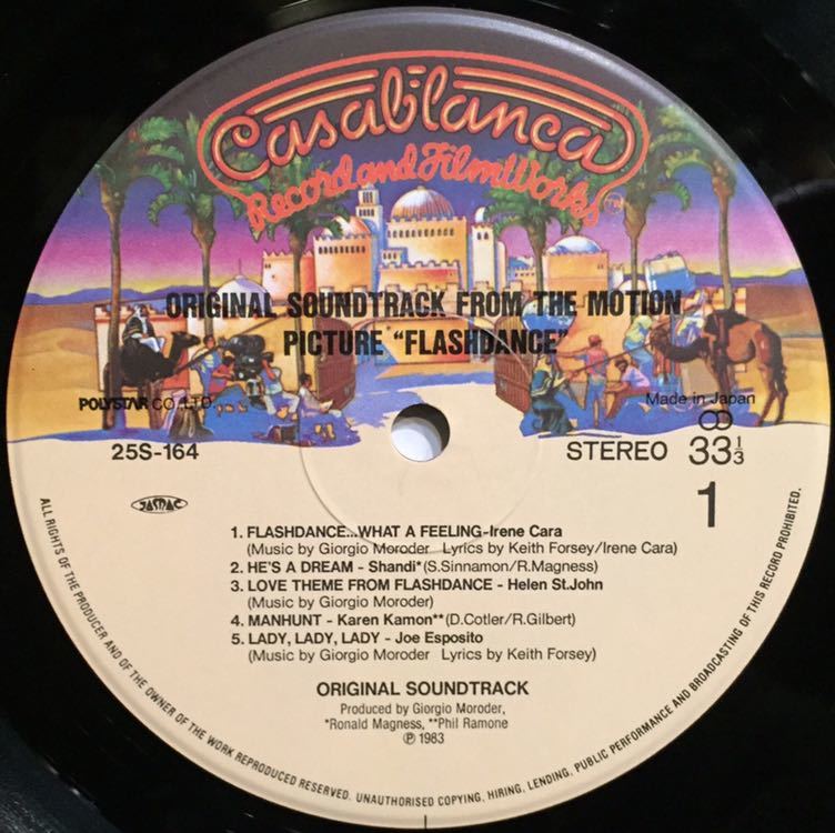 flashdance soundtrack lyrics flashdance soundtrack lyrics
