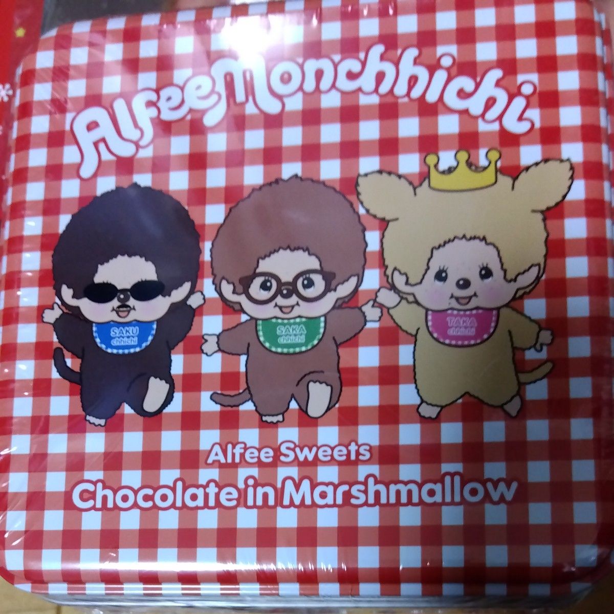 THE ALFEE 冬の祭典 モンチッチ チョコマシュマロ缶 セット THE ALFEE 冬の祭典 モンチッチ チョコマシュマロ缶 セット