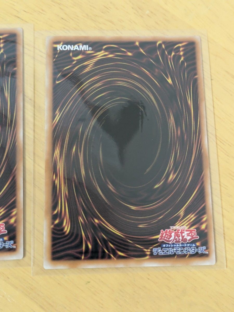 遊戯王 マリスポーンマーチヘア シークレットとスーパーレア 遊戯王 マリスポーンマーチヘア シークレットとスーパーレア