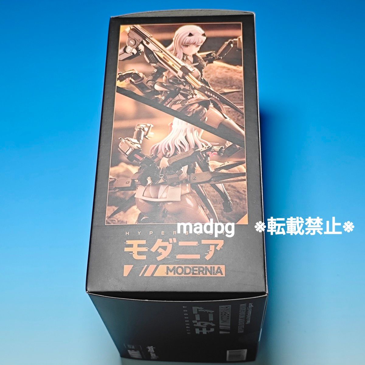 グッドスマイルアーツ上海 Hyper Body 勝利の女神 NIKKE グッドスマイルアーツ上海 Hyper Body 勝利の女神 NIKKE