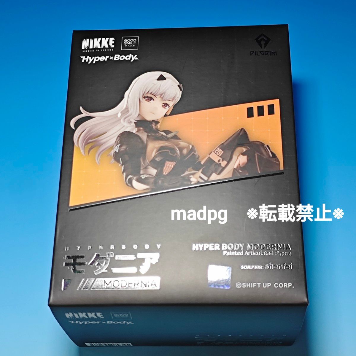 グッドスマイルアーツ上海 Hyper Body 勝利の女神 NIKKE グッドスマイルアーツ上海 Hyper Body 勝利の女神 NIKKE