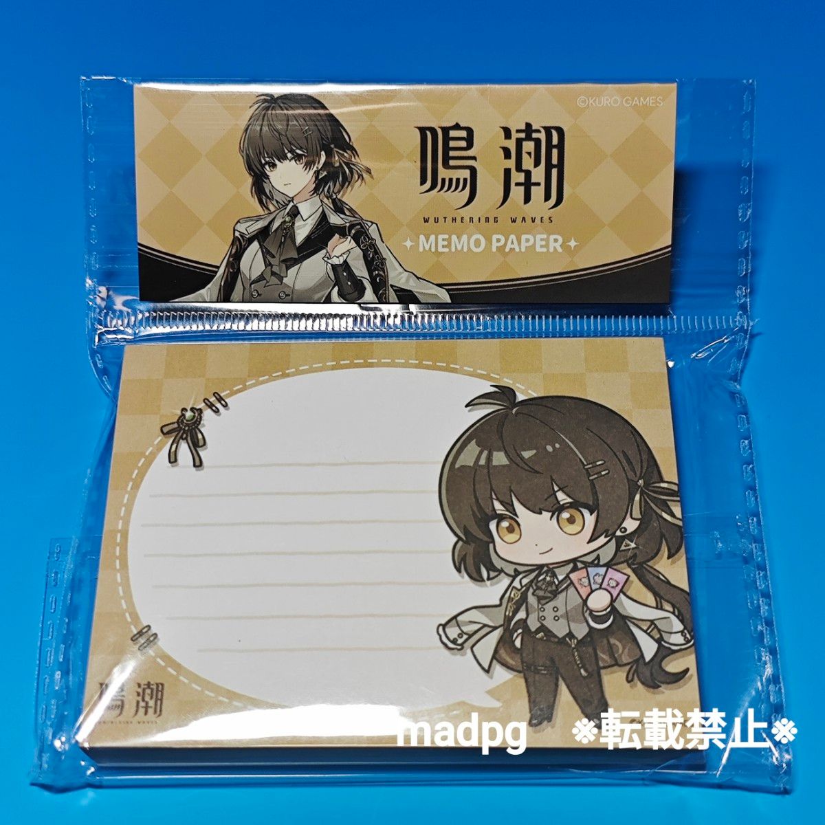 鳴潮 C105会場限定販売品 漂泊者(女) トレーディング缶バッジ 鳴潮 C105会場限定販売品 漂泊者(女) トレーディング缶バッジ