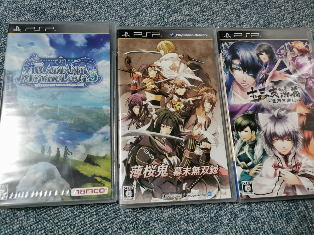 完動品/限定版/箱,説明書,付属品あり/一部未使用】FF他ソフト7 完動品/限定版/箱,説明書,付属品あり/一部未使用】FF他ソフト7