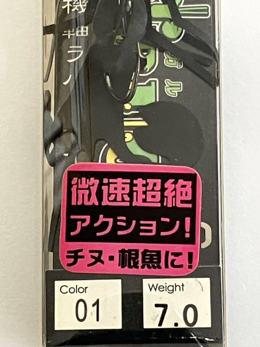 item_image_3