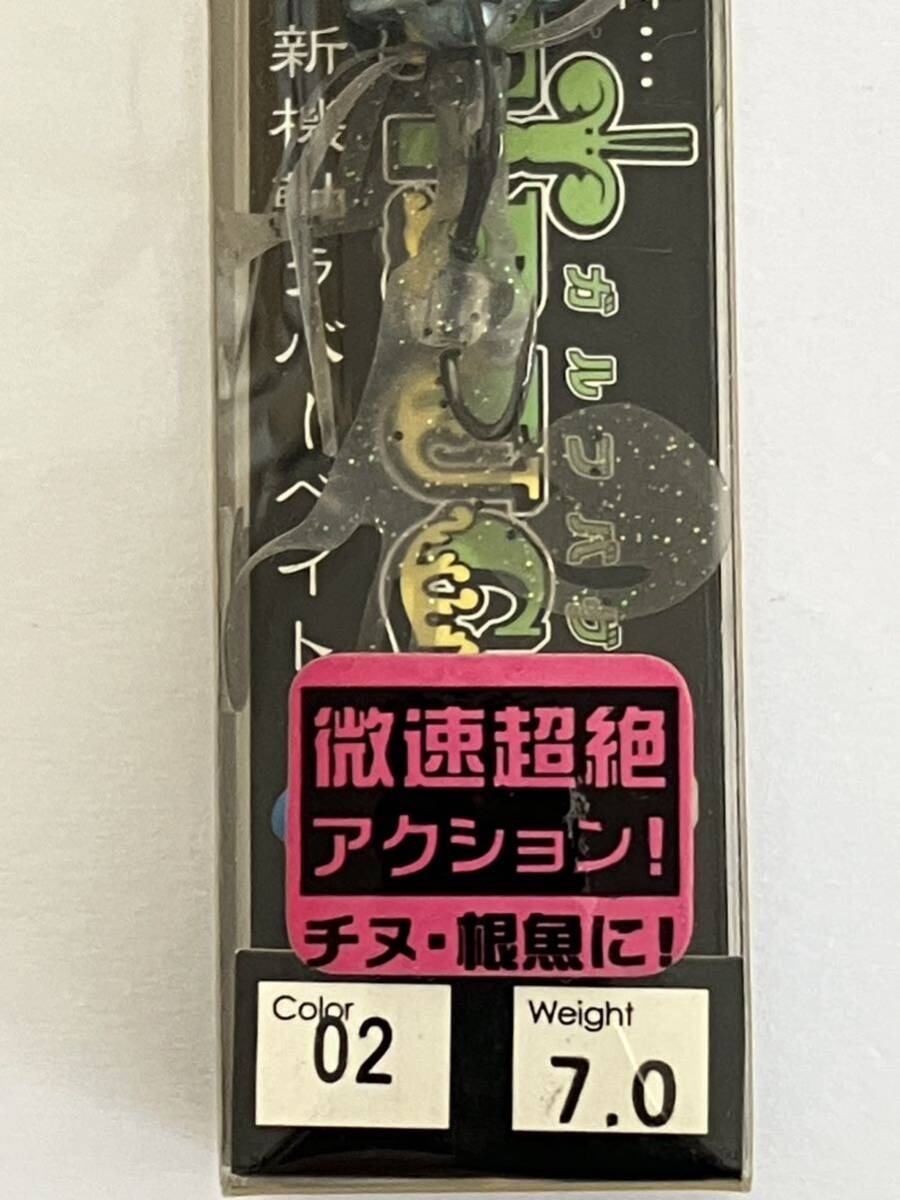 item_image_6